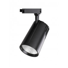 Трековые светильники PTR 1725 25w