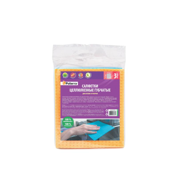 402-511-salfetki-cellyuloznye-gubchatye-1
