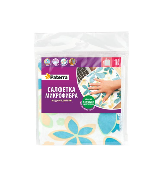 406-014-salfetka-mikrofibra-modnyj-dizajn
