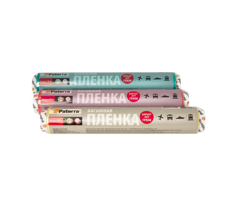 409-071-plenka-bagazhnaya-paterra-30-sm-h-70-m-12