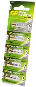 batarejka-gp-super-alkaline-23af