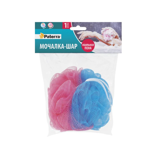 mochalka-shar-nejlonovaya-dvucvetnaya