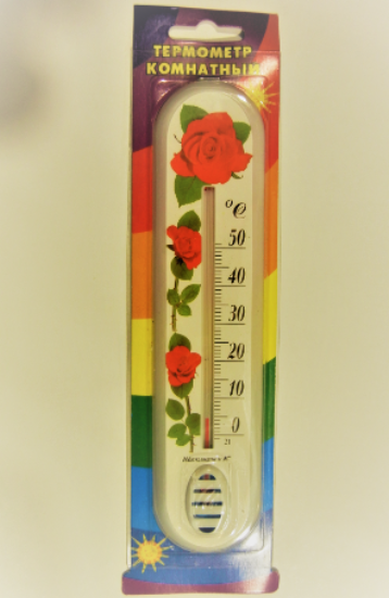 termometr-komnatnyj
