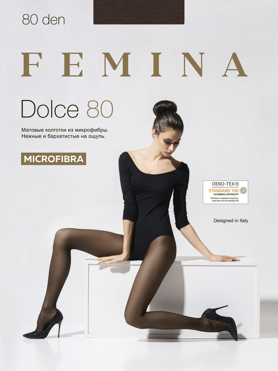 kolgotki-femina-dolce-80-den-3-m-fume