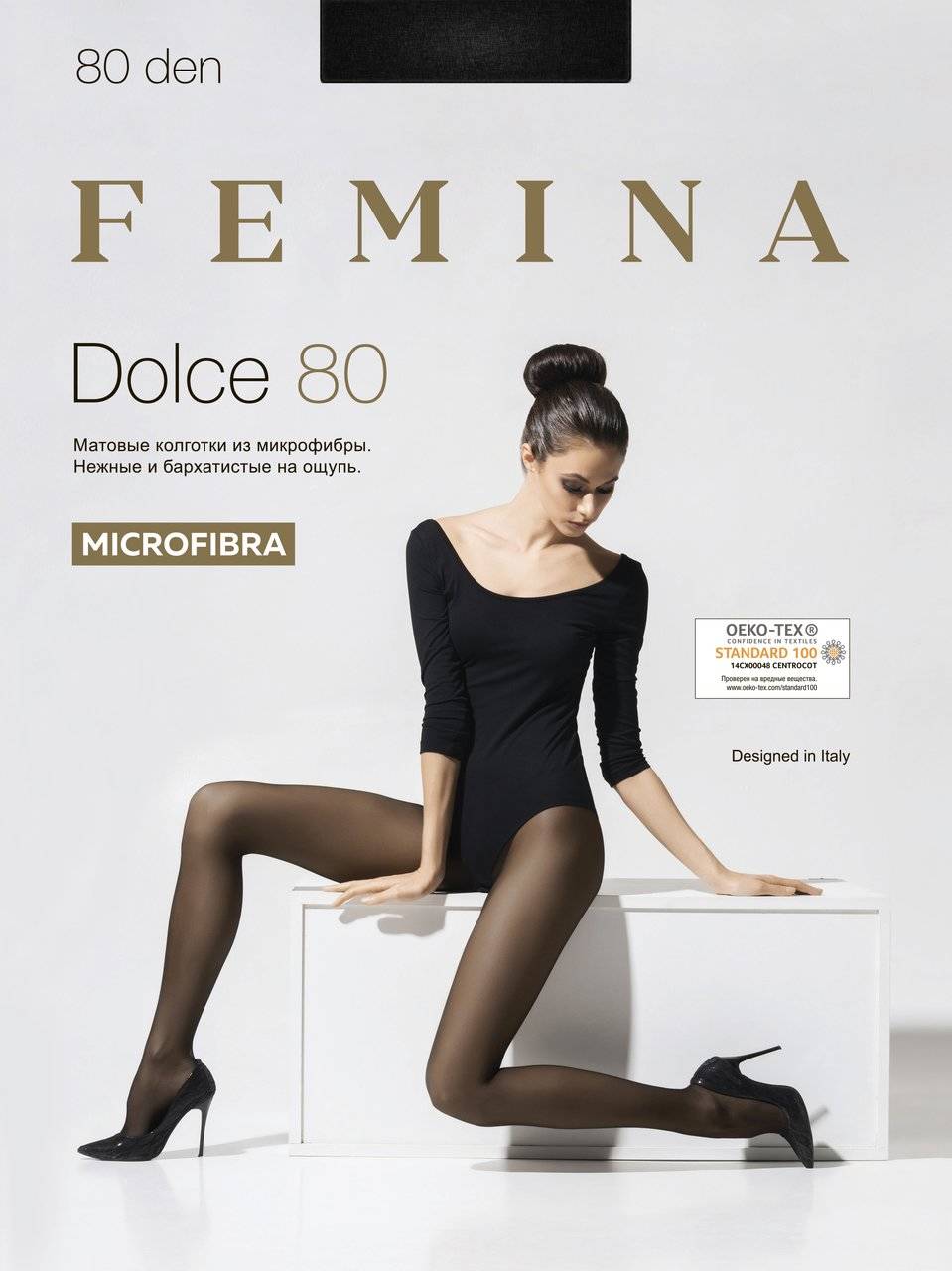 kolgotki-femina-dolce-80-den-3-m-nero