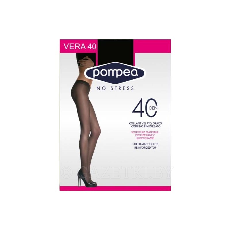 kolgotki-pompea-cvet-nero-chernyj