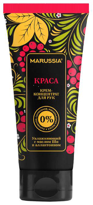 krem-koncentrat-dlya-ruk-marussia-krasa-uvlazhnyayuschij-s-maslom-shi-i-allantoinom-75-ml