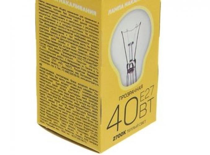 lampa-start-b-40-vt-e27