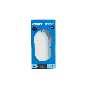 start-bl-8w-oval-4000k-8vt