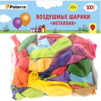 401-543-vozdushnye-shariki-metallik-30-sm-100-sht_1