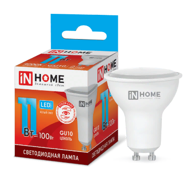 led-jcdrc-vc-11-230-gu10-4000-820-in-home